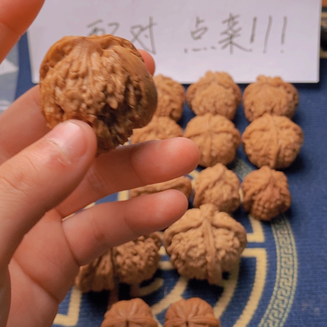 文玩核桃把件逍***客文玩核桃官帽犀牛