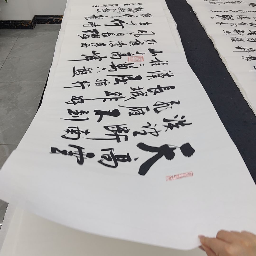 白武坤老师作品一副作品