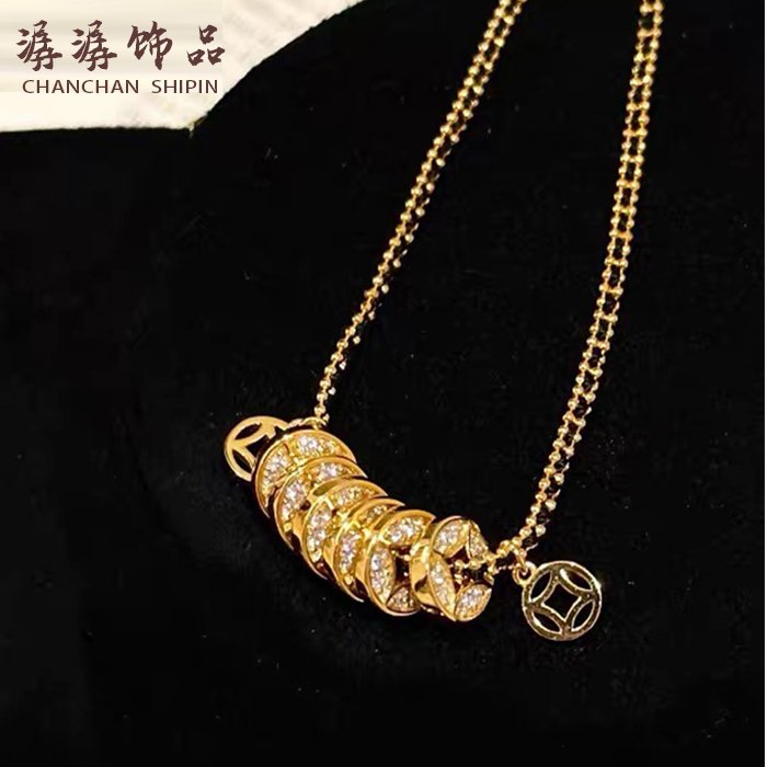 铜合金锆石手链 【钱多多手链】金钱币精致工艺好寓意柜款显气质
