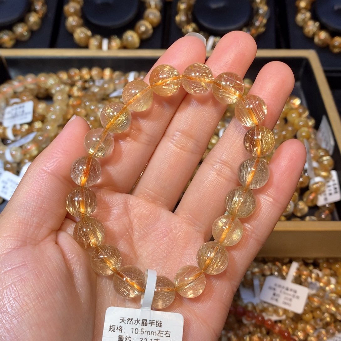 水晶手链未镶嵌手链10.5mm