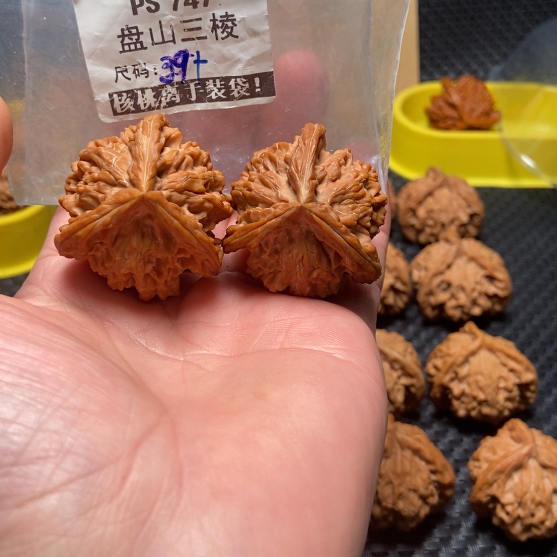 中***民吊坠文玩核桃Ps747盘山39