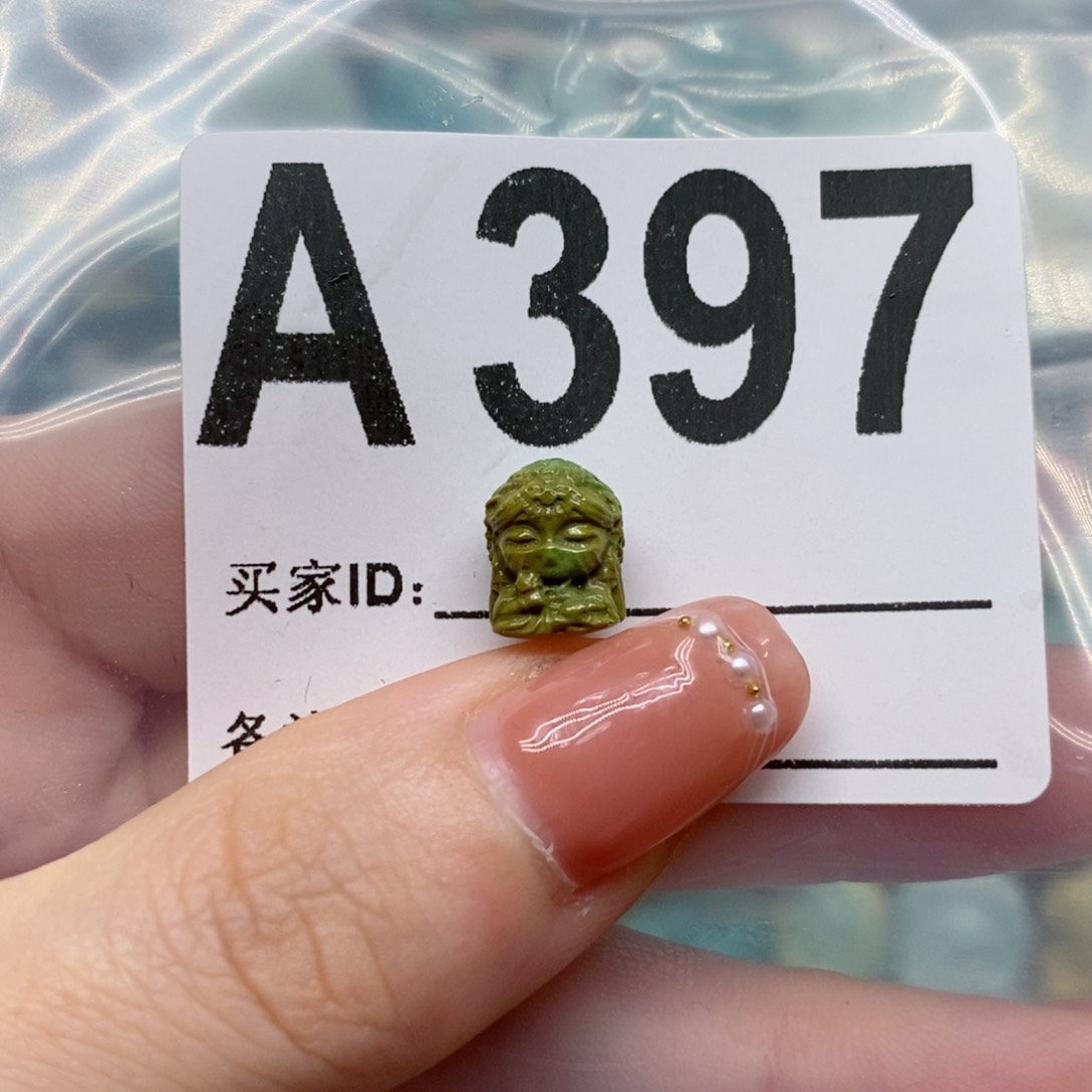 绿松石未镶嵌绿松石配饰定制