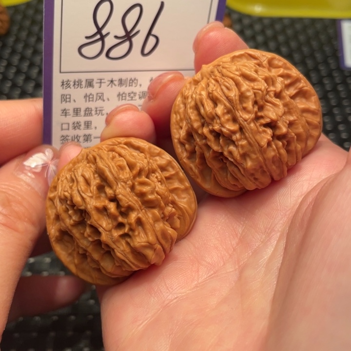文玩核桃把件40楼子886