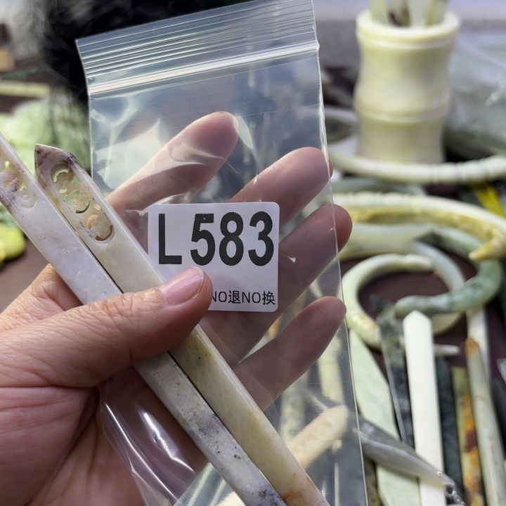 蛇纹石玉发饰合金做****）