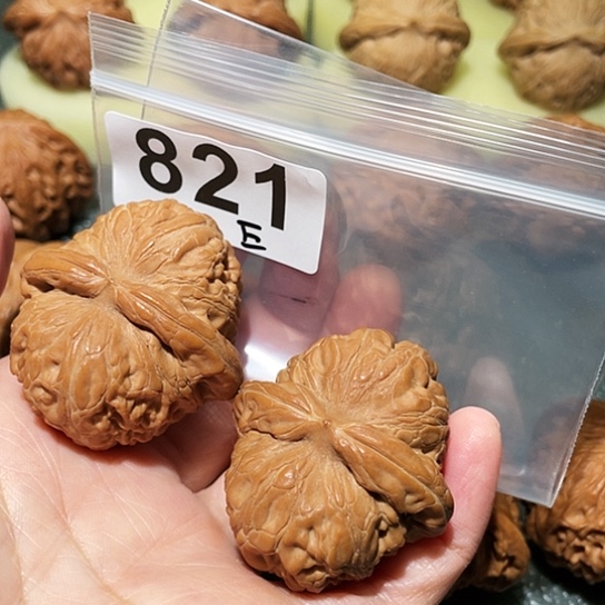 乐***淘文玩核桃把件元宝41