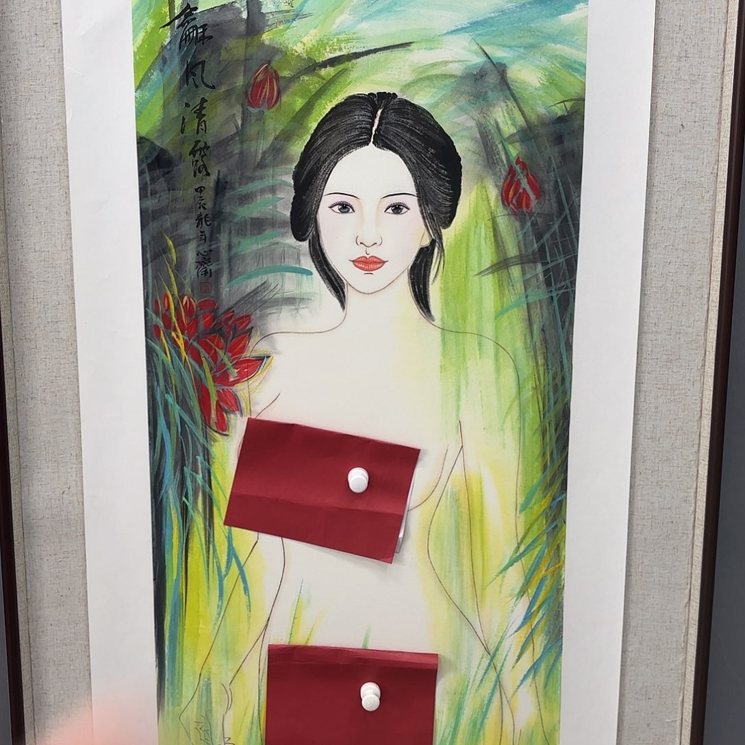 国画亲笔手绘原创