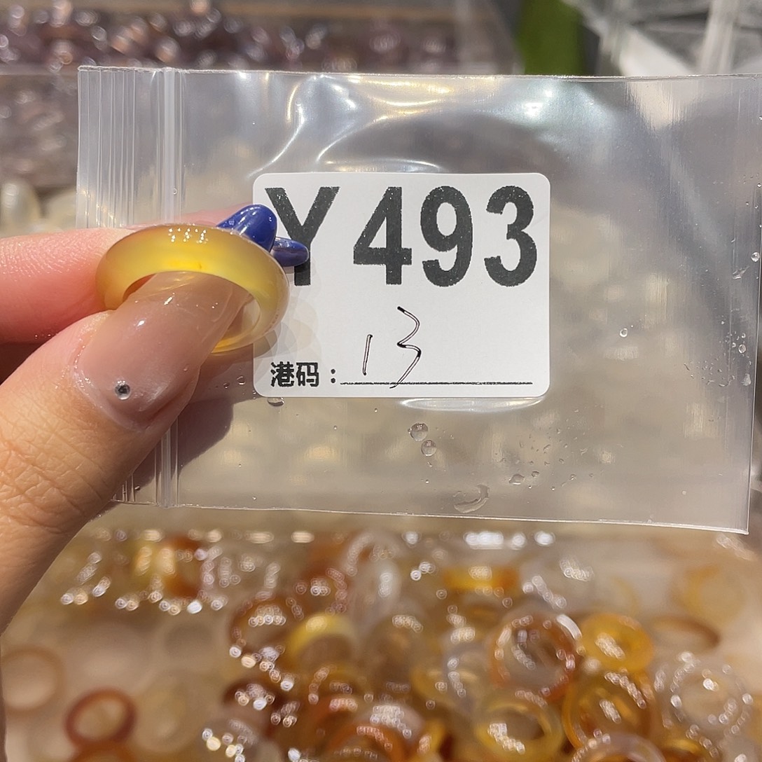 玛瑙/玉髓未镶嵌戒指493