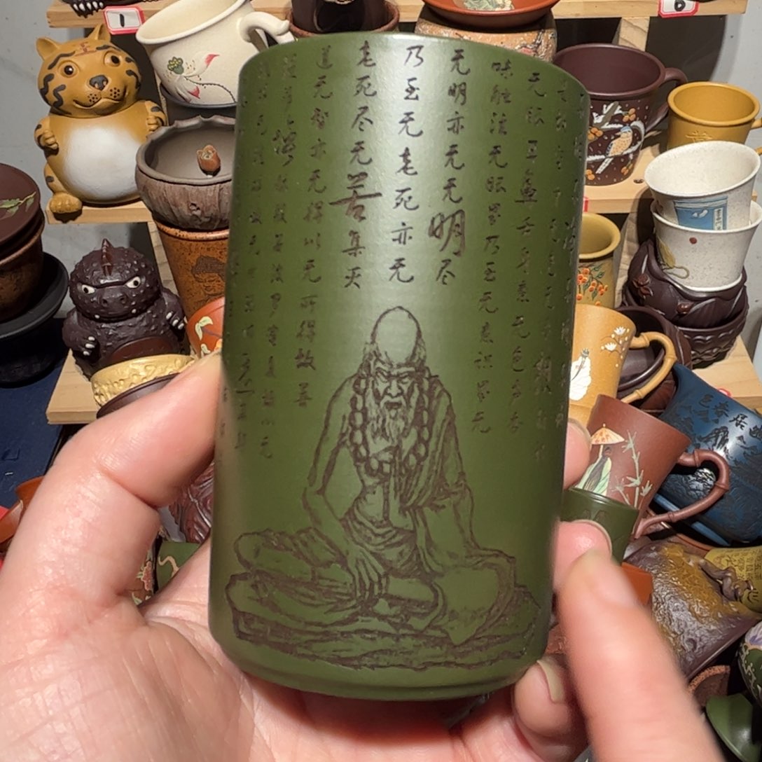 紫砂茶杯宜兴紫砂主人杯
