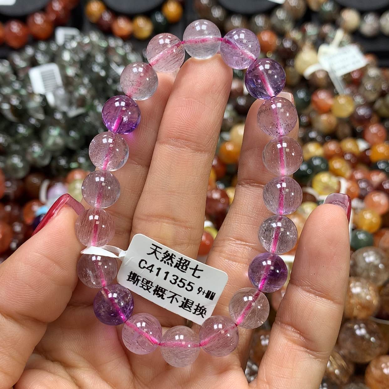 【闪购商品】水晶手链未镶嵌，