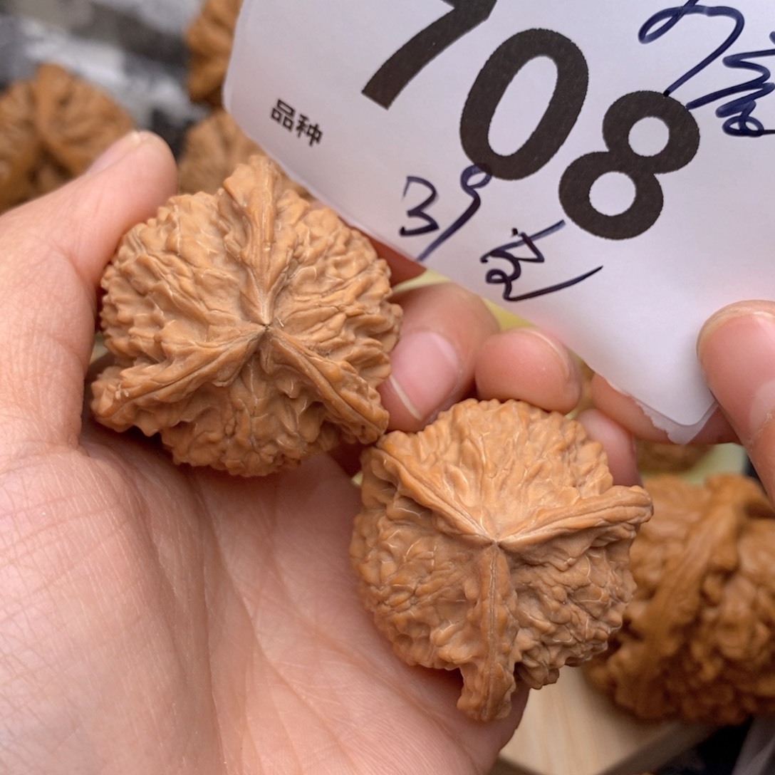 文玩核桃把件708号39全