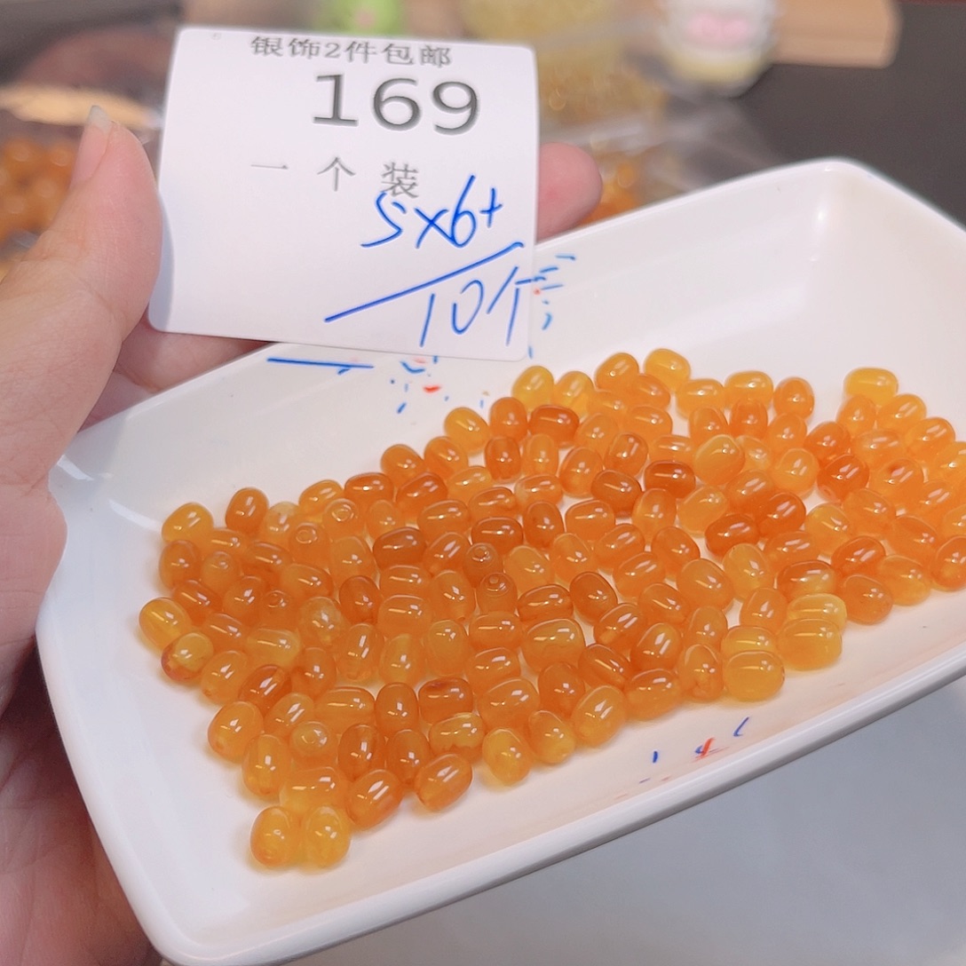 水晶珠宝半成品未镶嵌169 。      