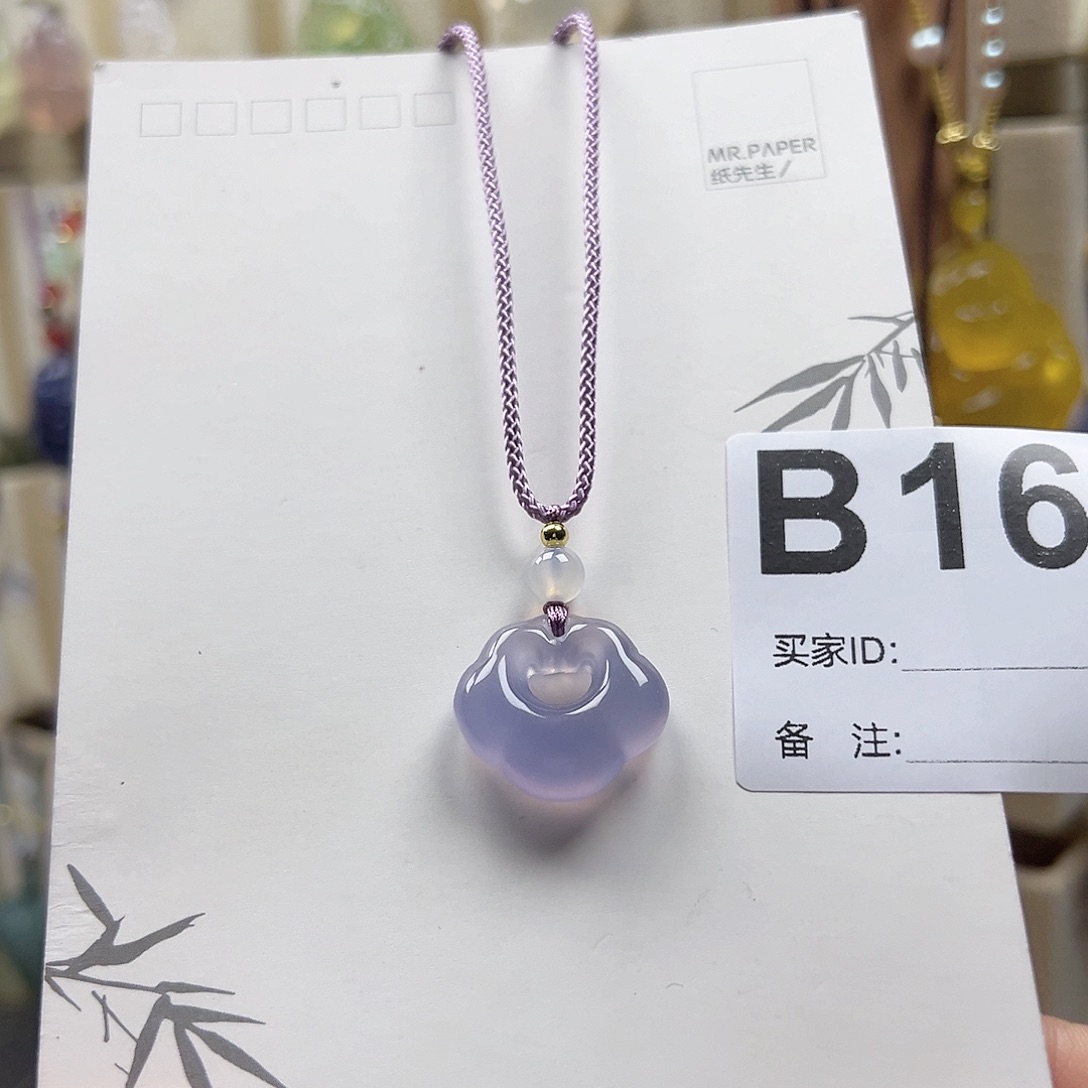 玛瑙/玉髓颈饰合金?*泥