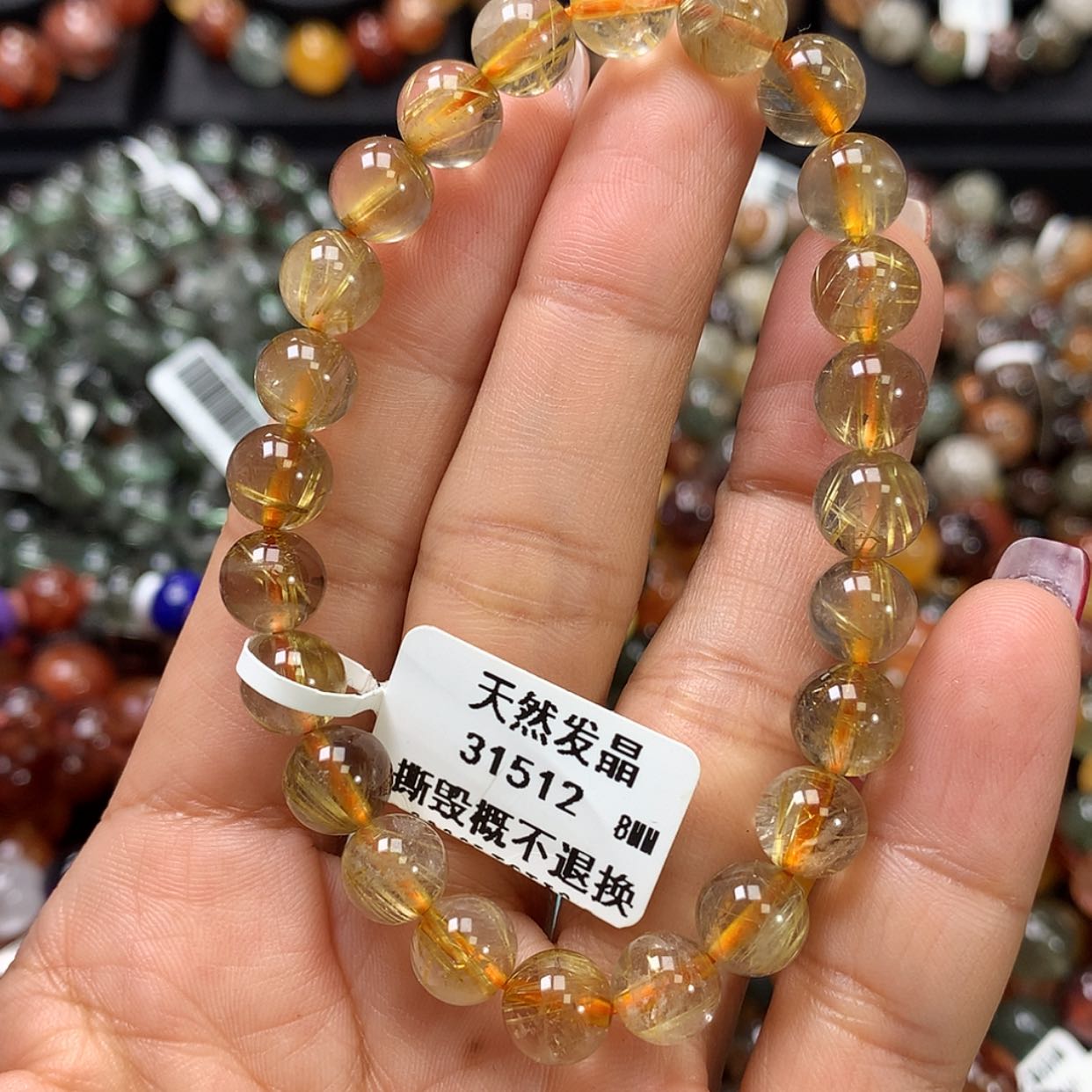 【闪购商品】水晶手链未镶嵌，