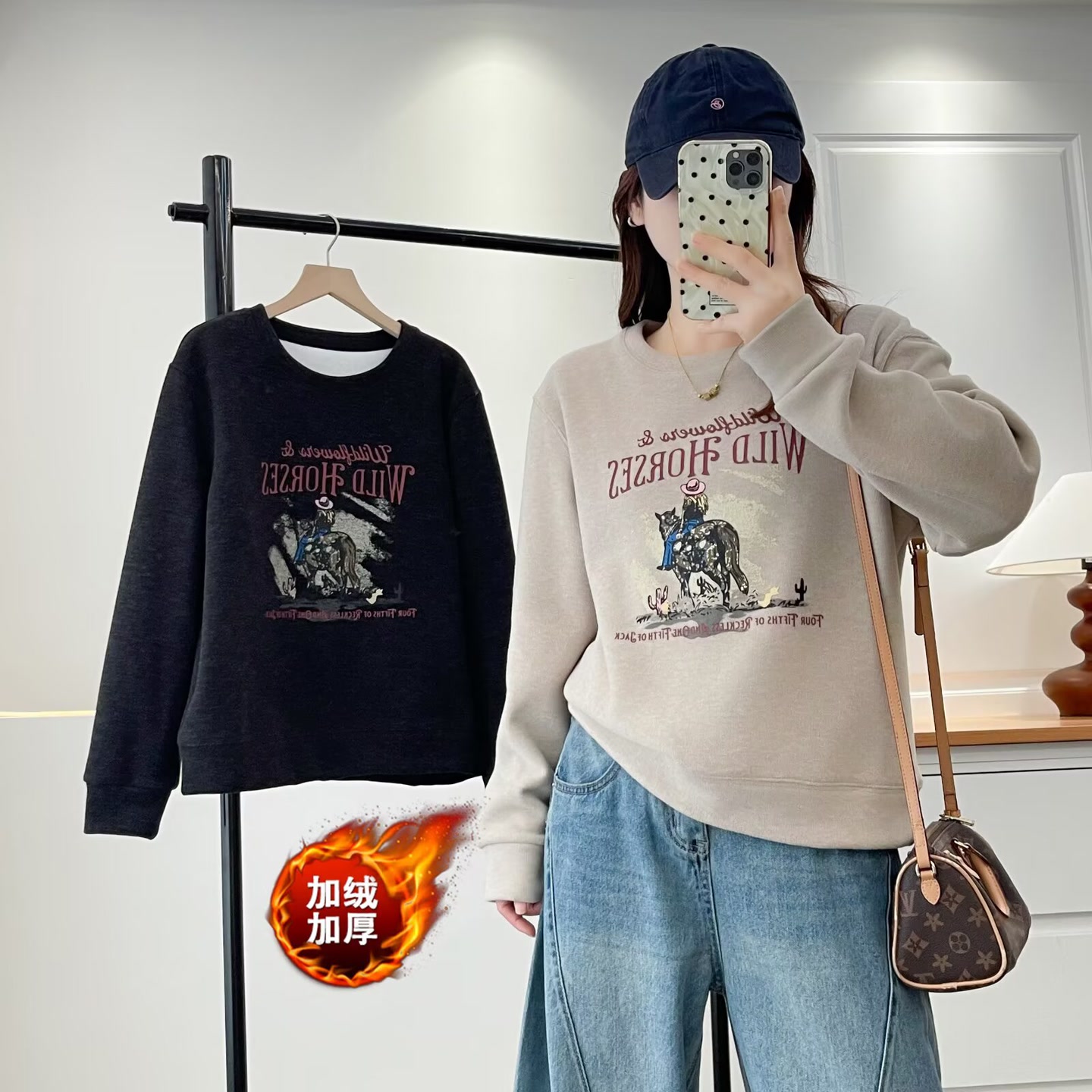 大码胖mm加绒加厚美式字母印花卫衣女冬装宽松显瘦减龄上衣755