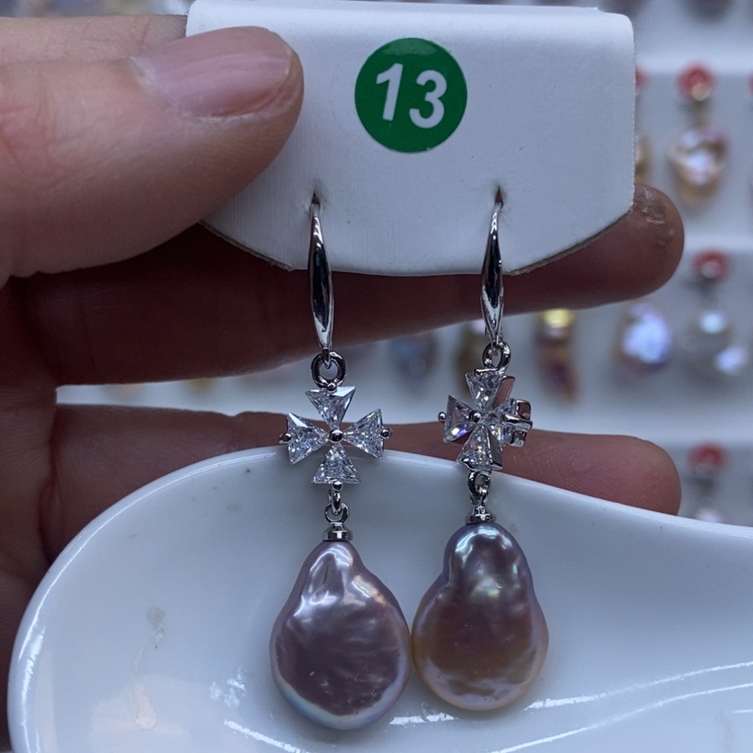 淡水珍珠颈饰未镶嵌