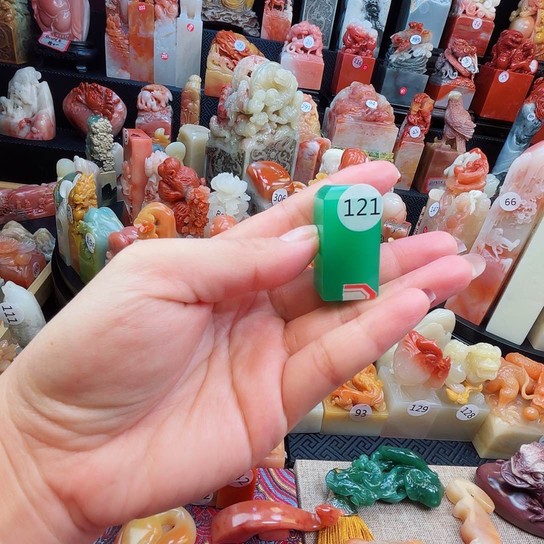 寿山石印石寿山石等