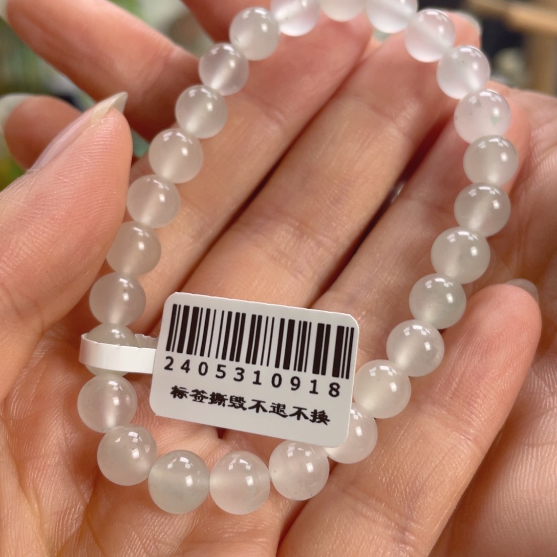 石英质玉手链未镶嵌