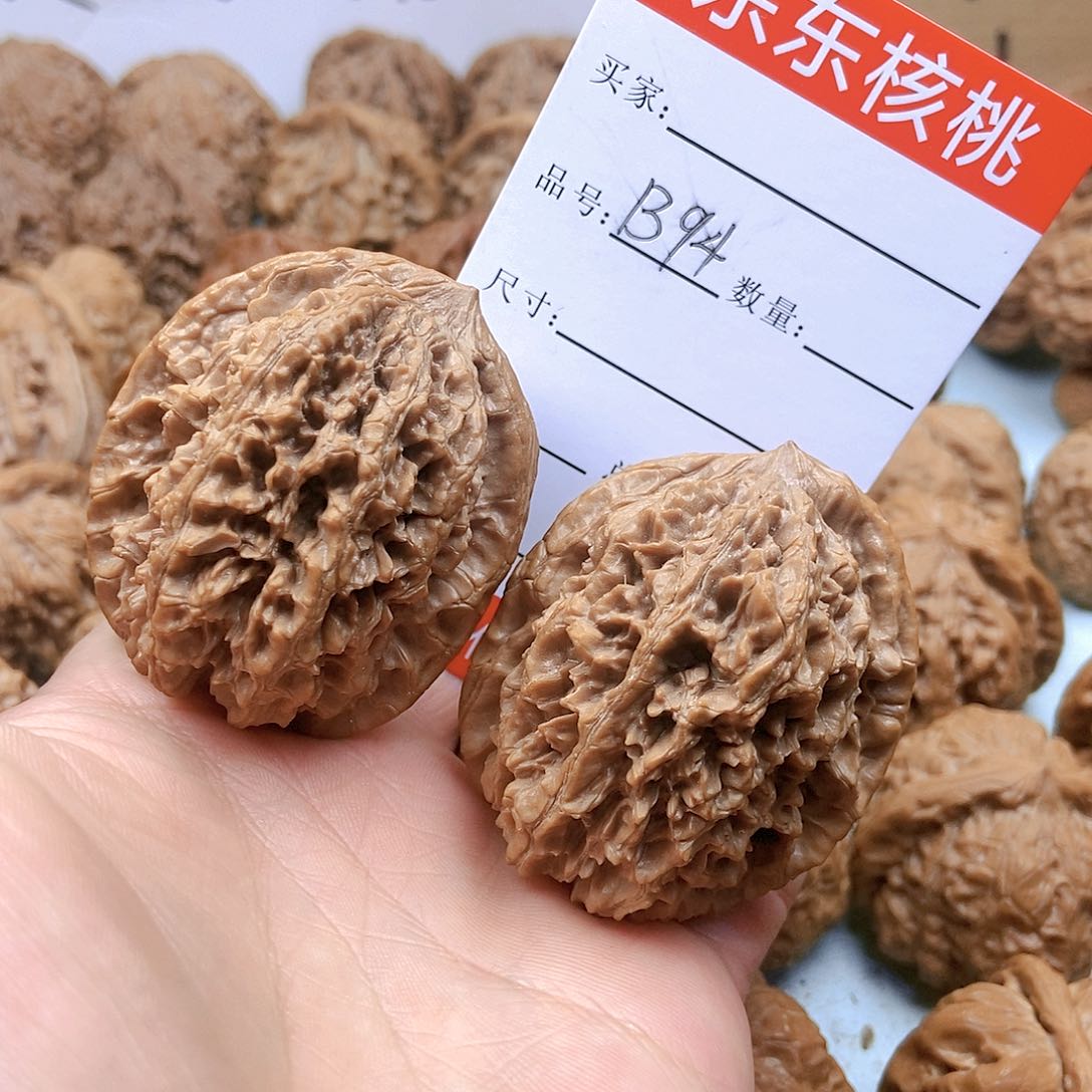 文玩核桃吊坠94号大花44尺