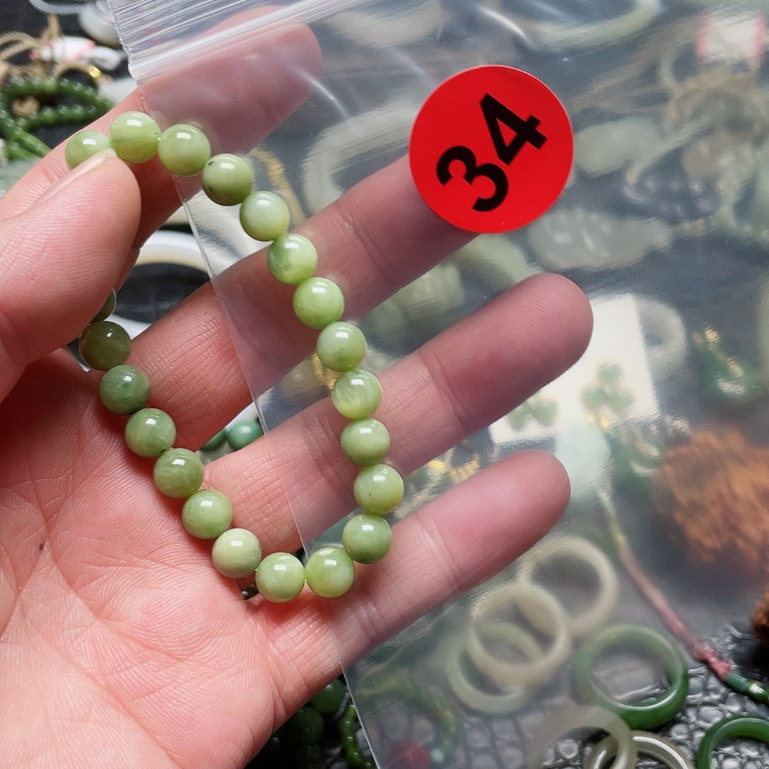 未镶嵌手链和田玉艾*