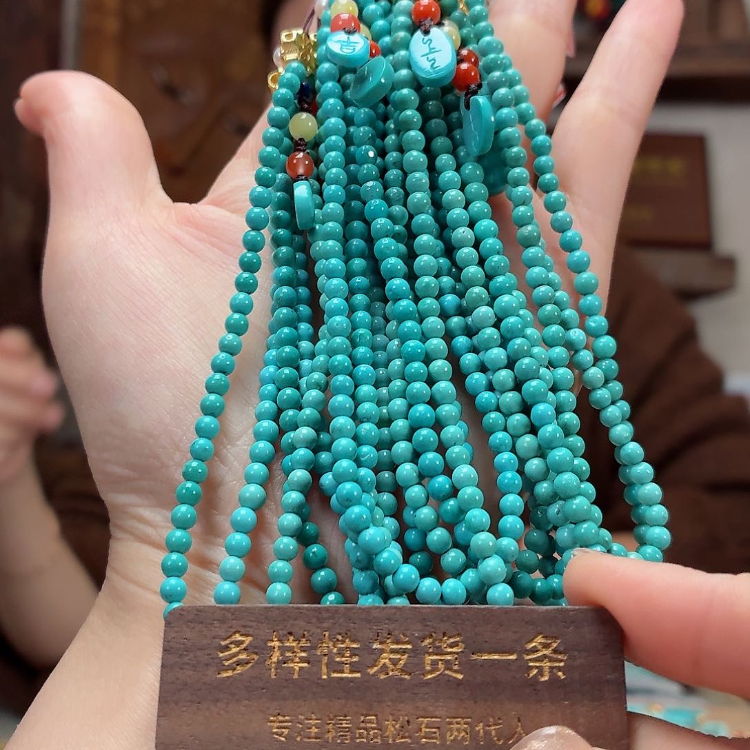 未镶嵌绿松石珠宝奇石