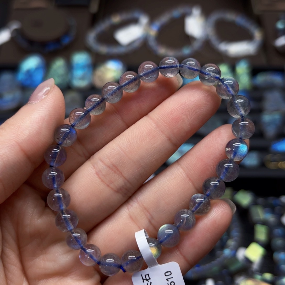 手链未镶嵌长石7左右