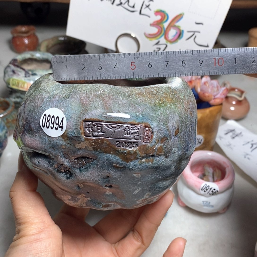 花盆双十二活动不退不换的原78元一个