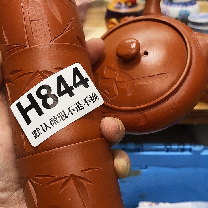 畸***形瓷片清货专场满28包邮H844