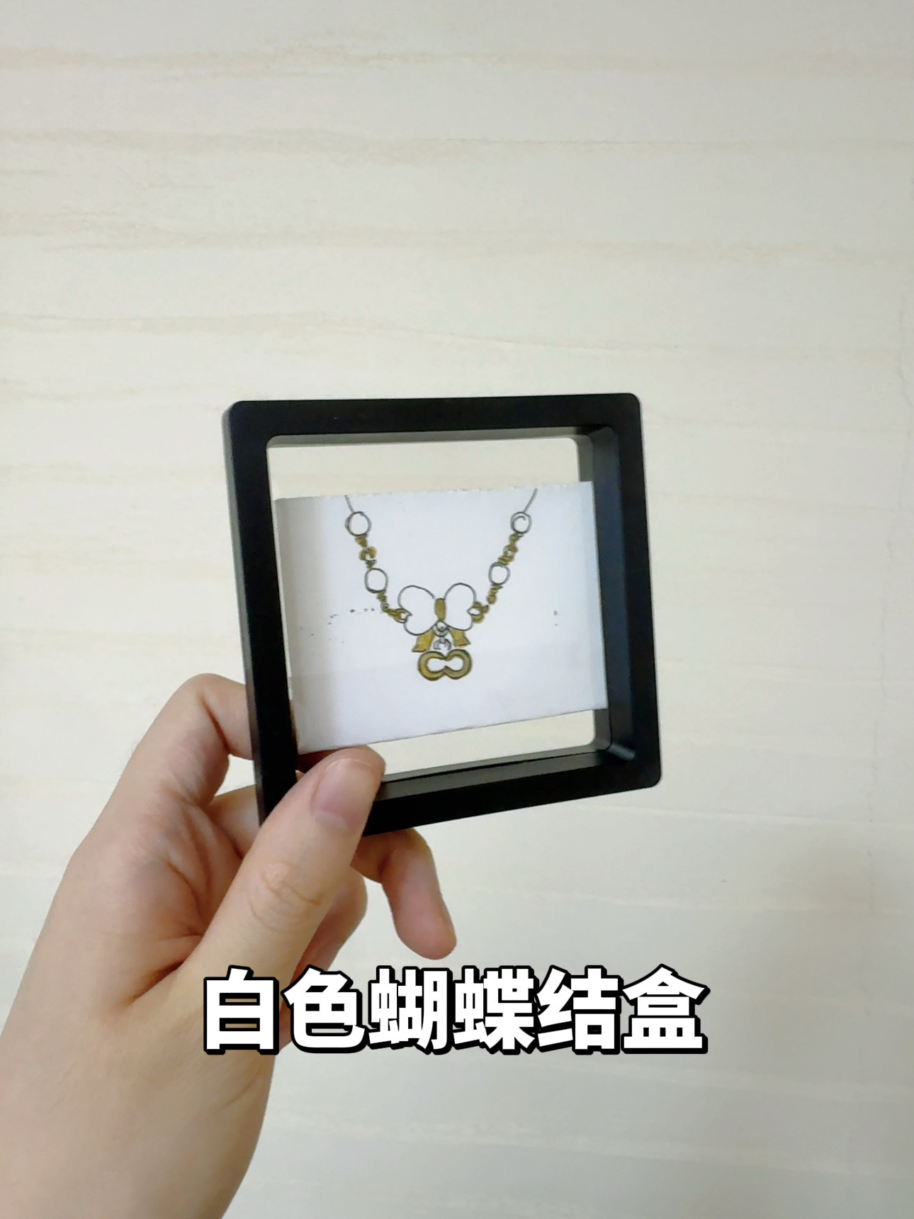 铜合金项链 【白色蝴蝶结项链C56】休闲轻奢高级气质百搭项链