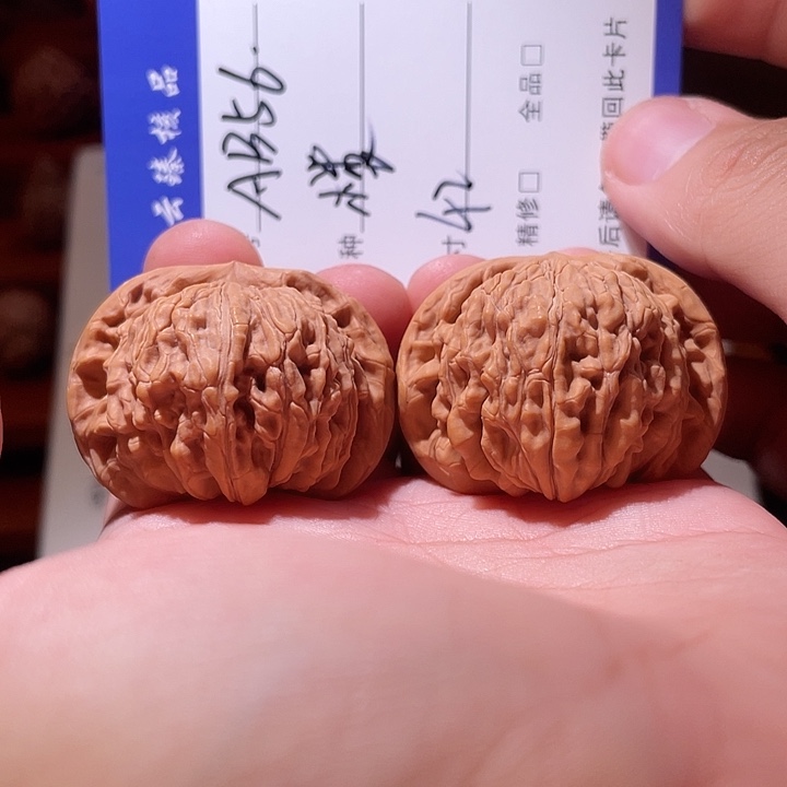 文玩核桃吊坠文玩