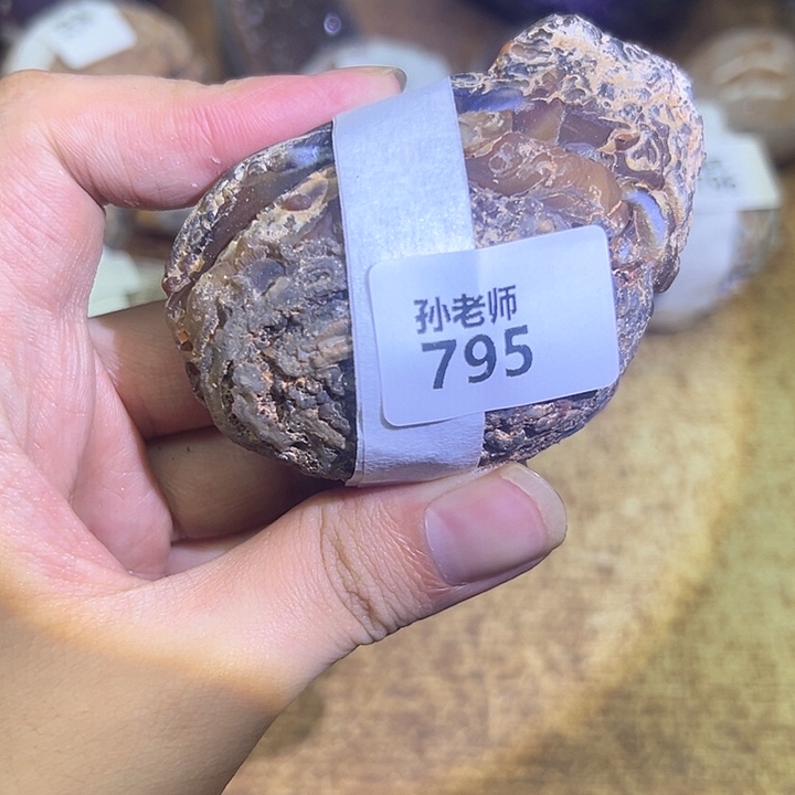 玛瑙/玉髓珠宝奇石未镶嵌