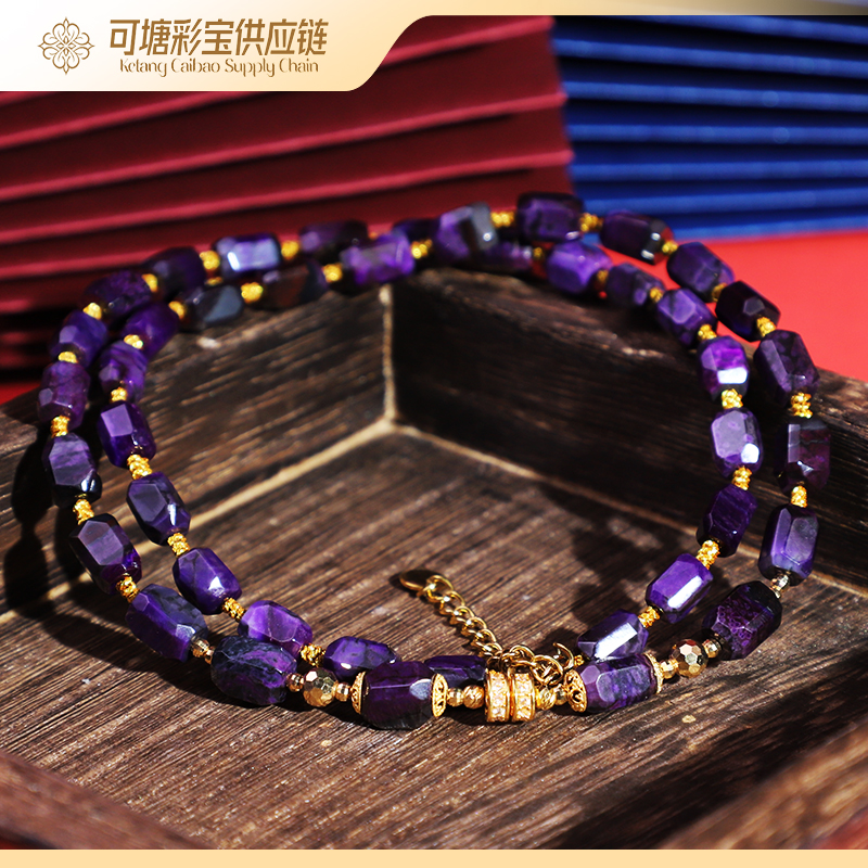 南非舒俱来 18K金 S级泥地皇家紫 舒俱来刻面项链 /KTCB-4013