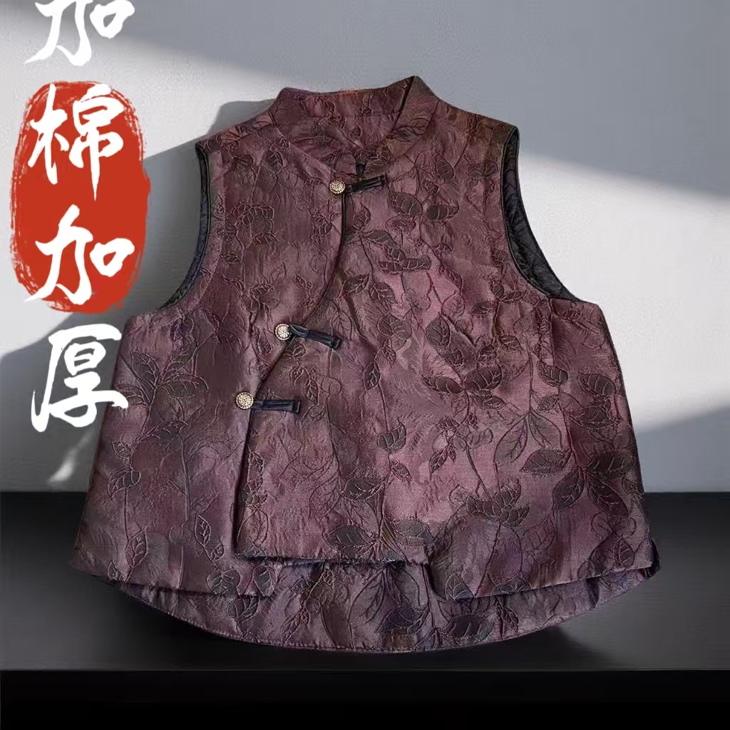 [香云阁]秋冬新款时尚百搭新中式保暖马甲