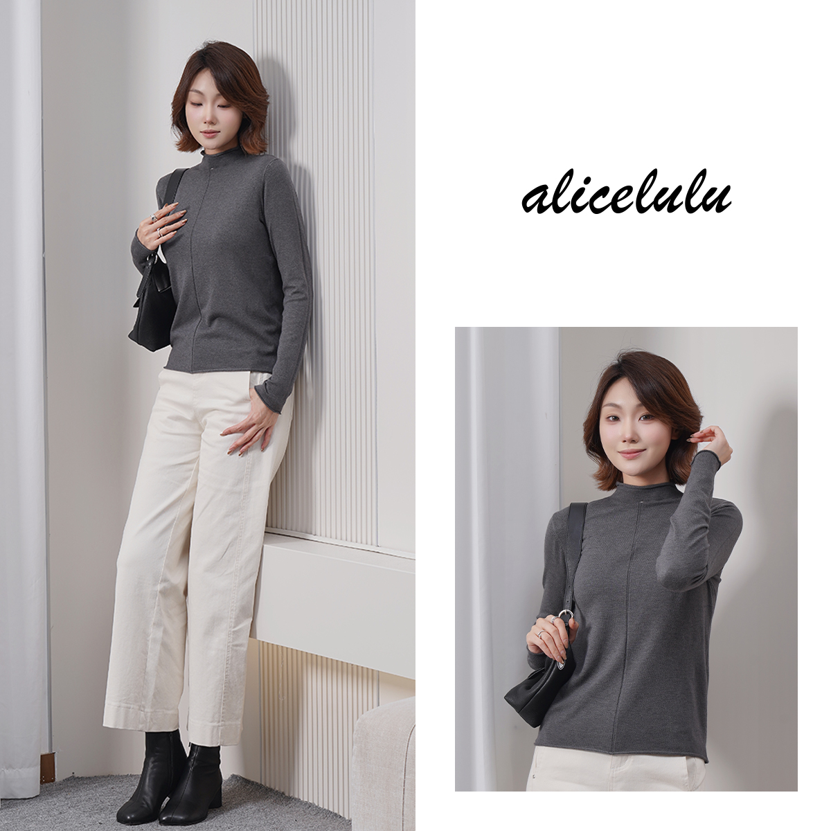 alicelulu刚需打底.半高领打底衫基础百搭S2145457T