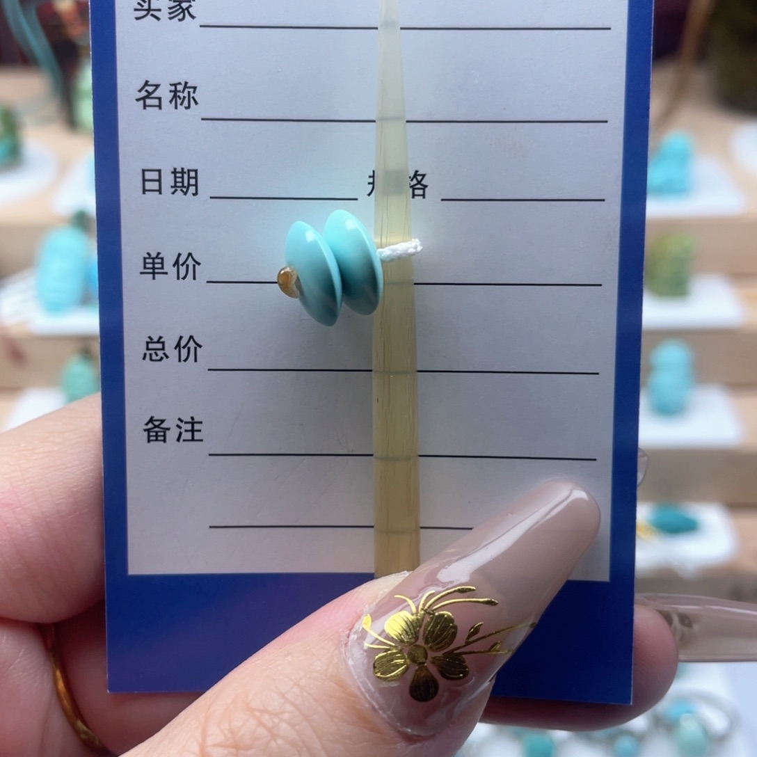 绿松石颈饰未镶嵌