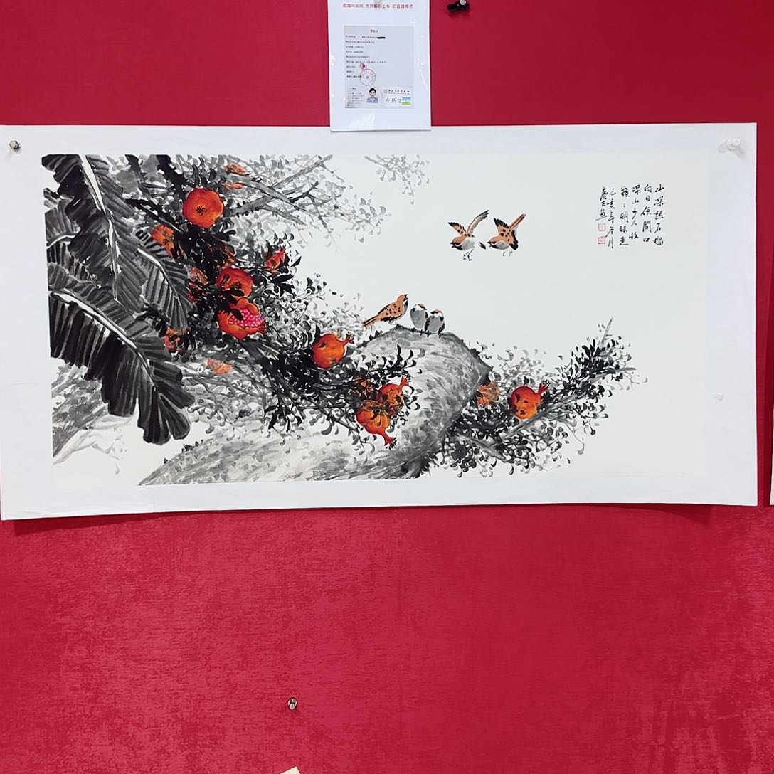 国画李庆友老师经典作品