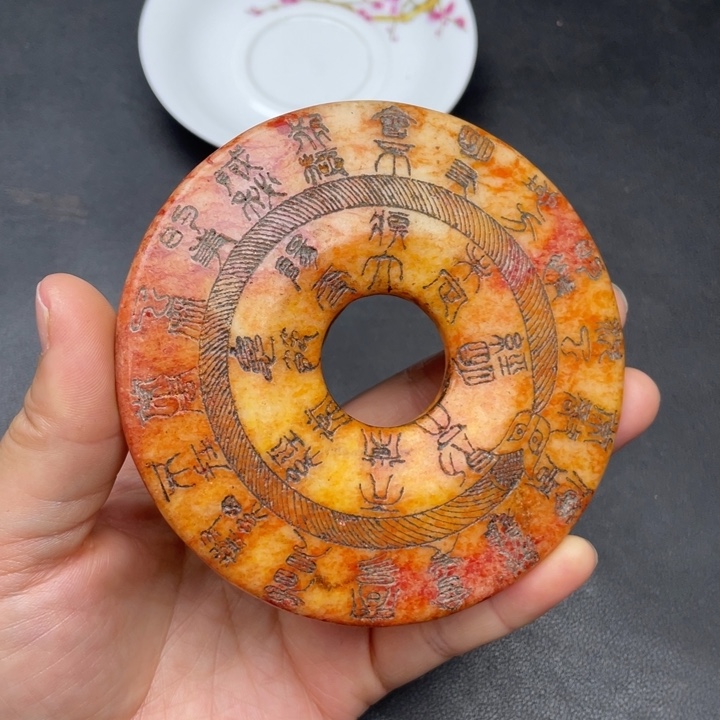 【闪购商品】链接一图一物