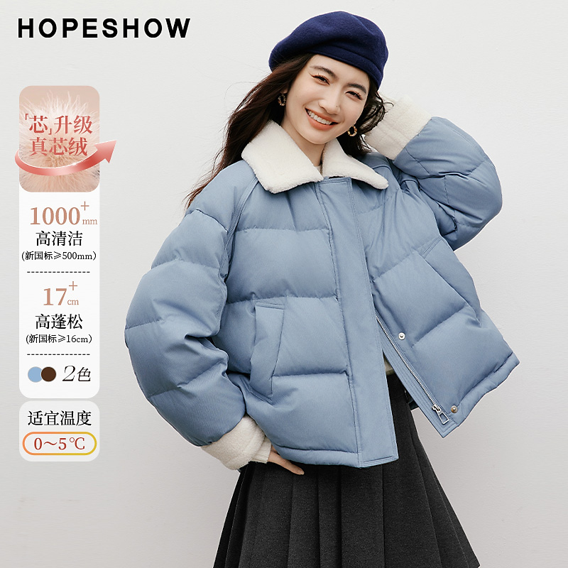 红袖2025冬季新款女 90白鸭绒巴恩风异质拼接短羽绒服90125320923