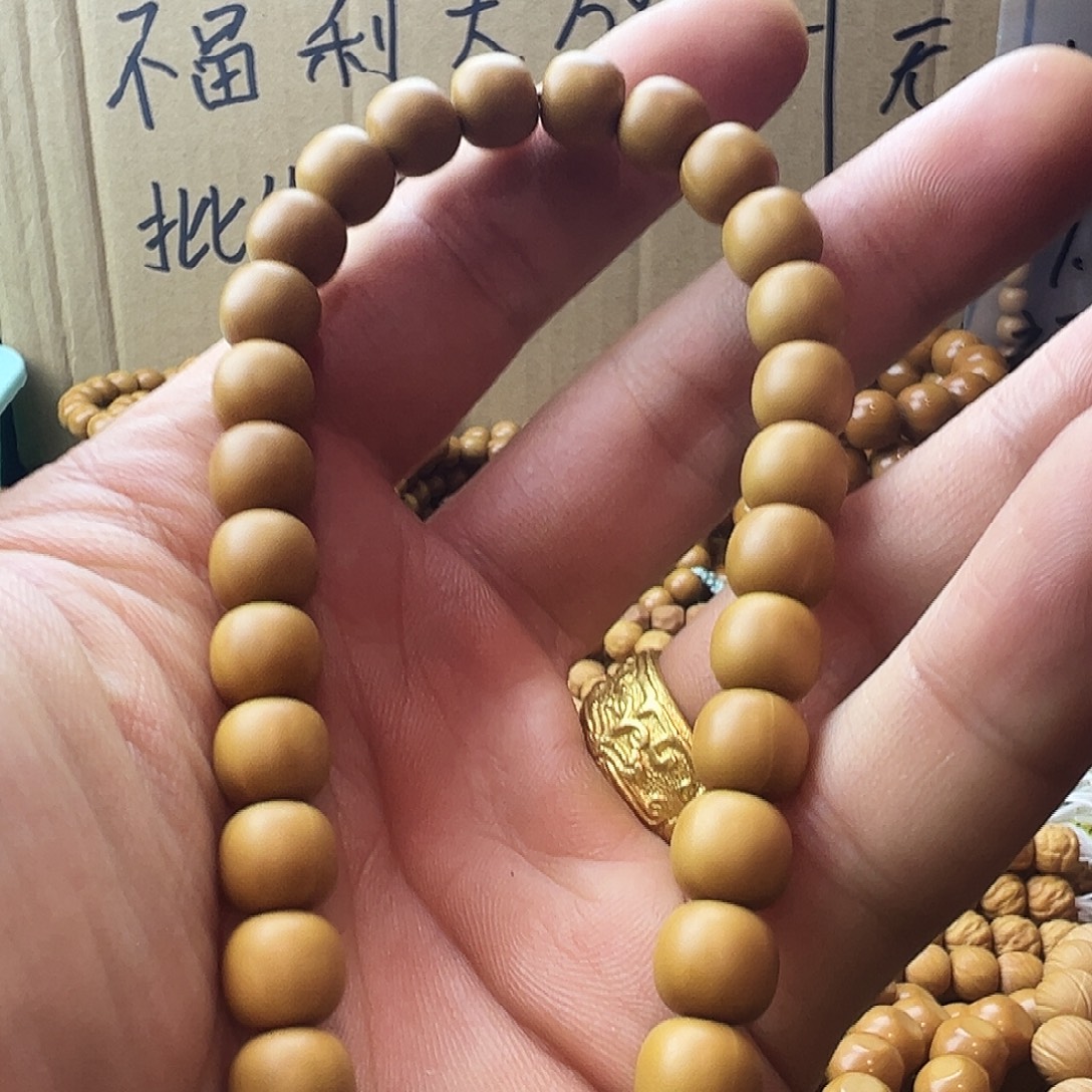 手串/手链核桃猴头雕刻老邢微微瑕