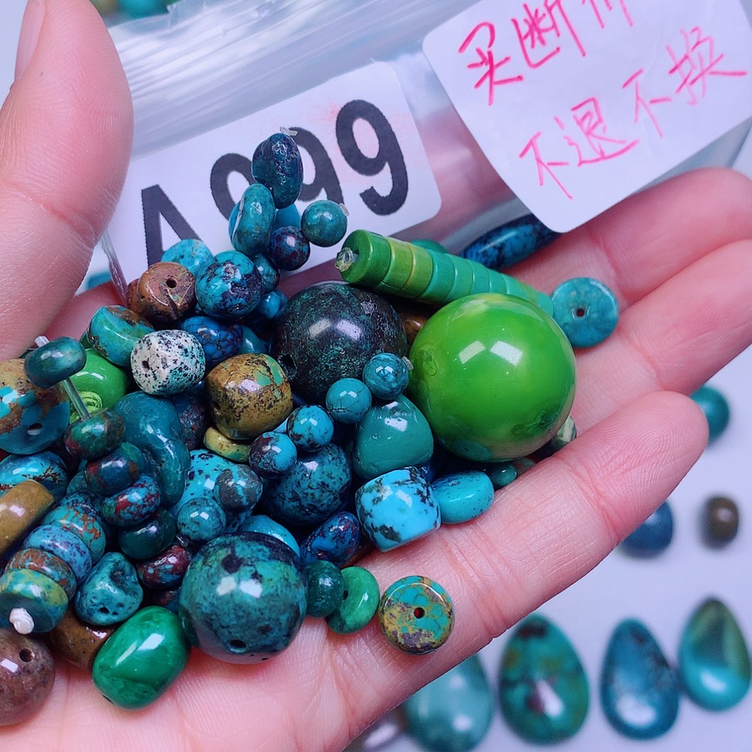 空竹粉丝专享十堰特色手工散珠