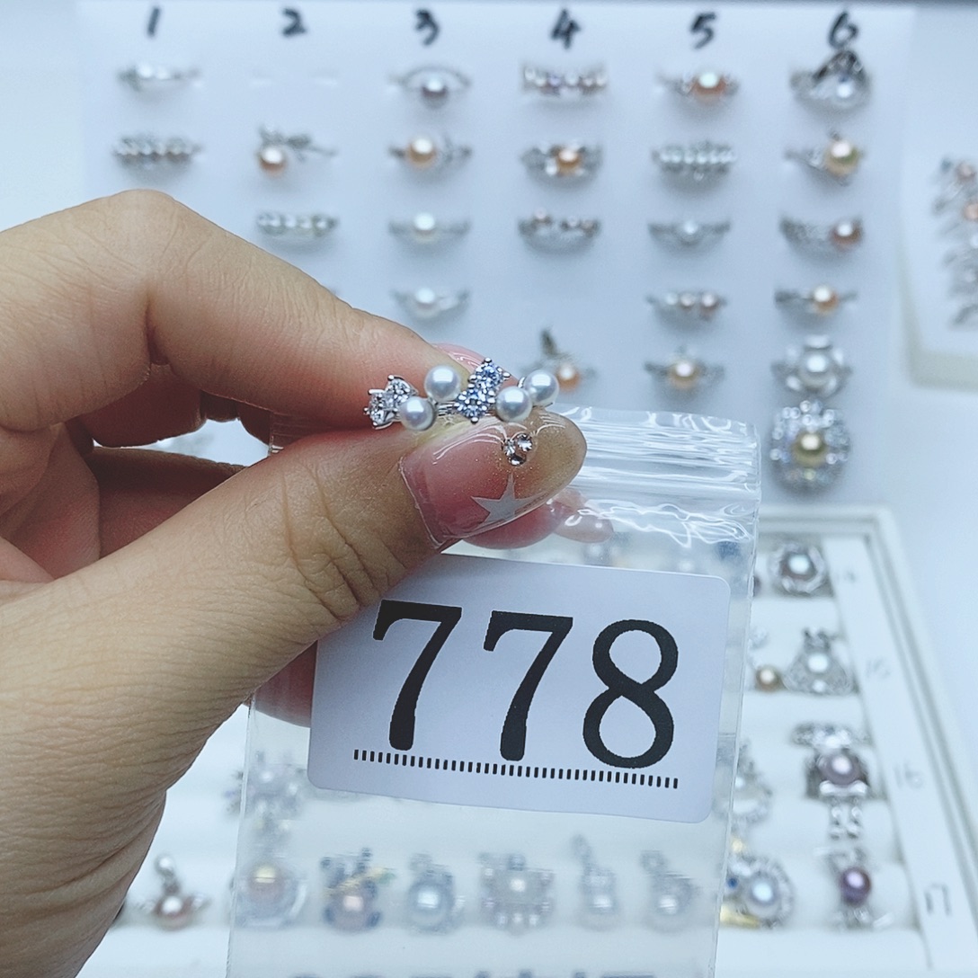 温***e银S925镶嵌珠宝奇石淡水珍珠778
