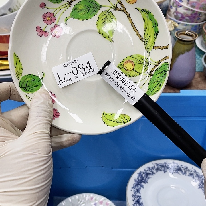 见**朴84 美丽的咖啡杯碟子呀