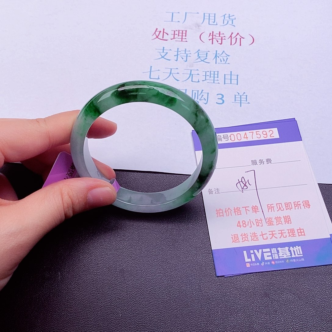 拍下实物为准000000