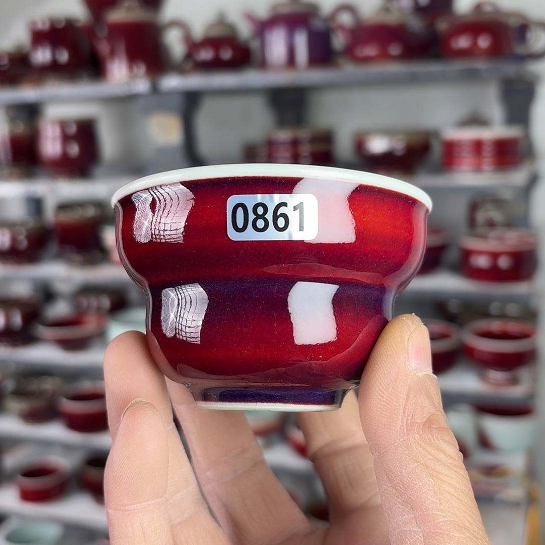 ****0861纯手工支烧钧瓷主人杯
