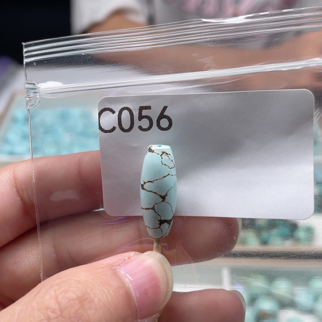 未镶嵌玛瑙/玉髓珠宝奇石清**月