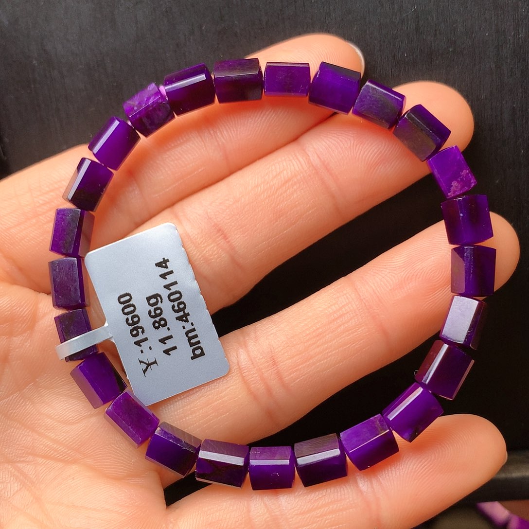 苏纪石（舒俱来）手串未镶嵌