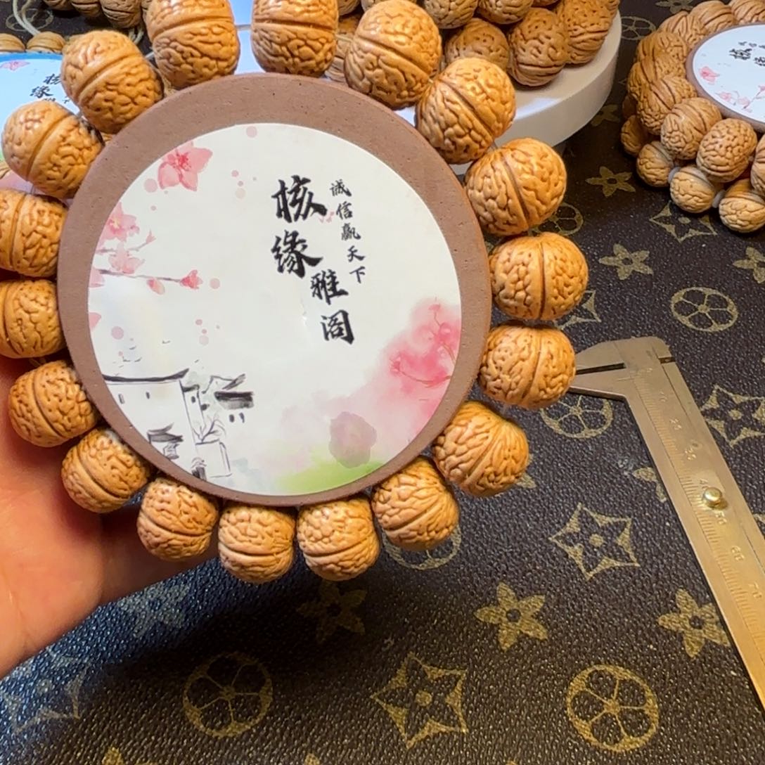 请***哥手串桃核南瓜桃核17