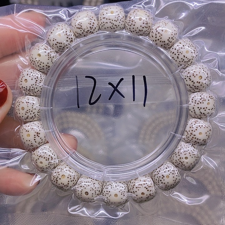 【闪购商品】星月菩提手串星月菩提