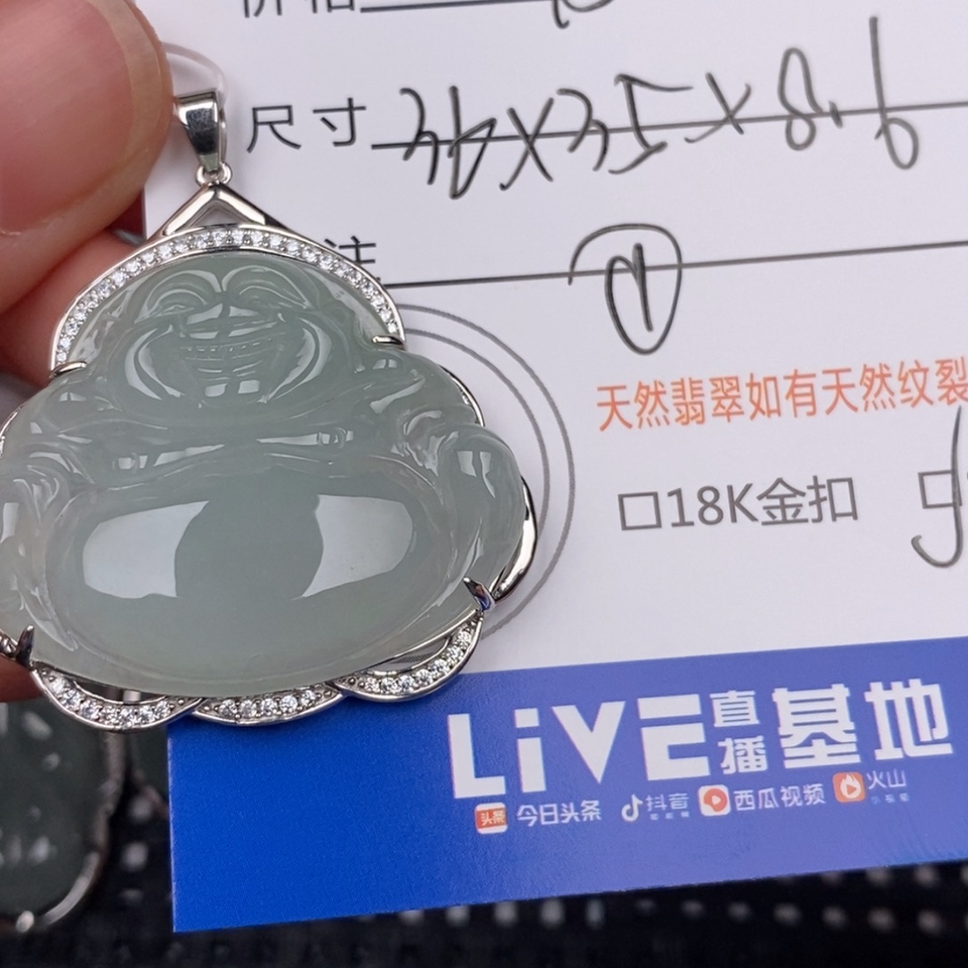 翡翠银S925镶嵌颈饰
