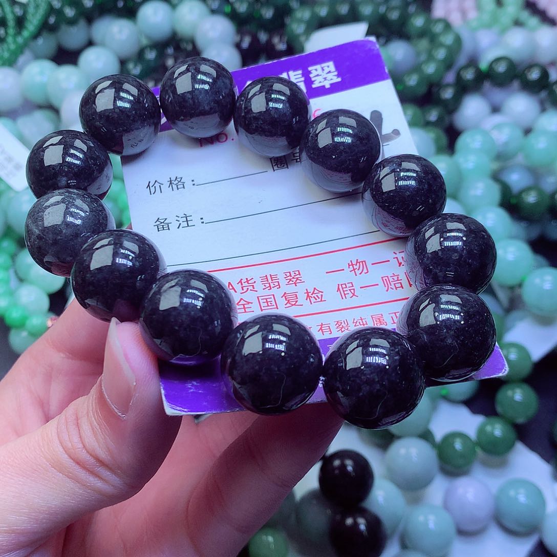 翡翠毛衣链未镶嵌