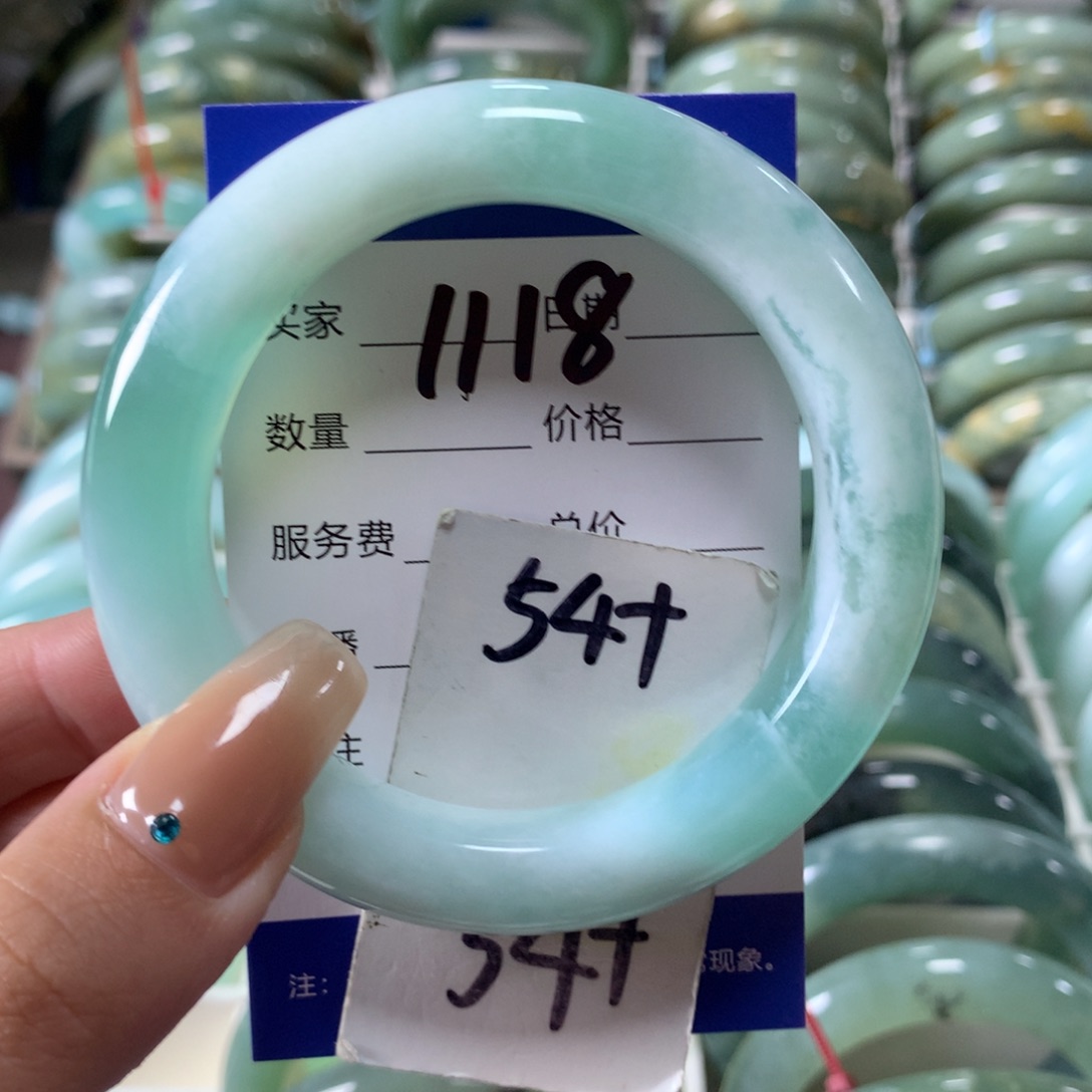 蛇纹石玉未镶嵌手镯1118